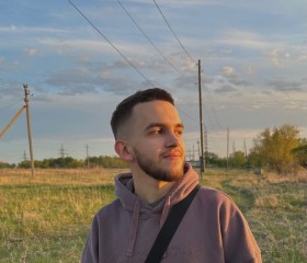 Вадим, 19 лет, Орёл