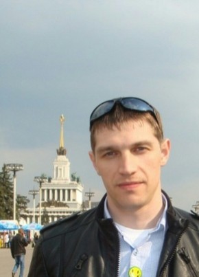 Сергей, 44, Россия, Саратовская