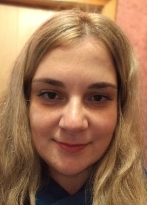 Карина