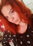 Арина, 27 лет, Київ
