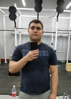 Руслан из Новороссийска 36 лет