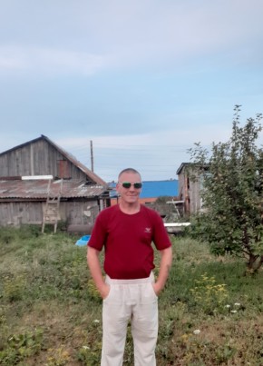 Виталий, 51, Россия, Артёмовский