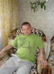 денис, 39 лет, Ижевск