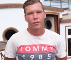 Вадим, 23 года, Абрау-Дюрсо