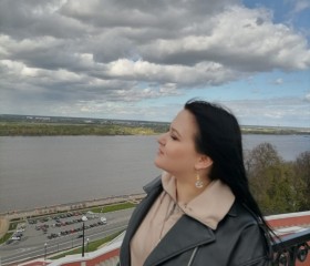 Dinara, 29, Zelenodolsk