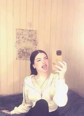 Карина из Красной Поляны 18 лет