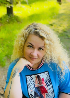 Ekaterina, 38, Russia, Moscow