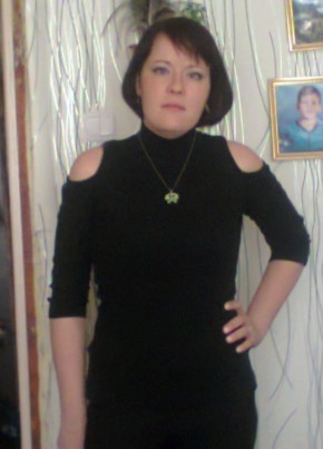 Екатерина, 42, Россия, Братск