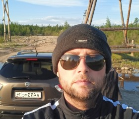 Ник, 42 года, Екатеринбург