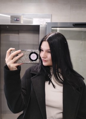 Masha, 19, Russia, Saint Petersburg