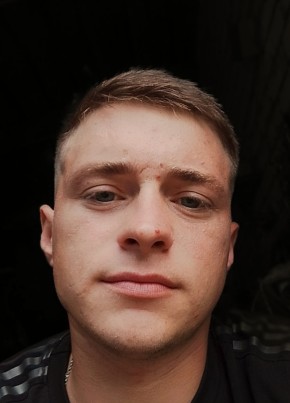 килоТ из Заволжье 31 год