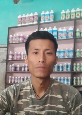 Khem, 30, Federal Democratic Republic of Nepal, Butwāl
