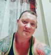 Рен