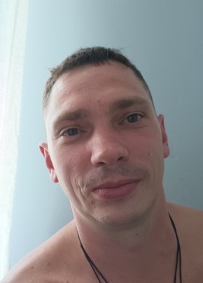 Дима