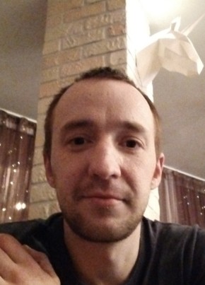 Евгений, 32, Россия, Саяногорск