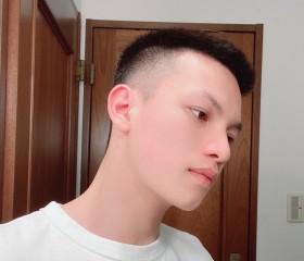 Herry, 29, Konan