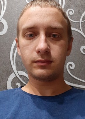 Андрей, 29, Россия, Екатеринбург