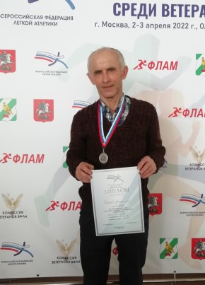 Анатолий, 68, Россия, Белёв