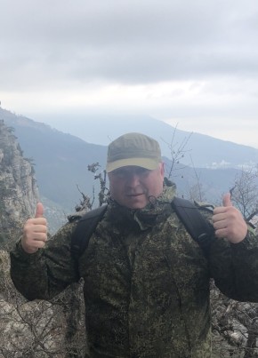 Виталий