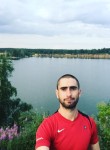 Руслан, 33 года, Челябинск