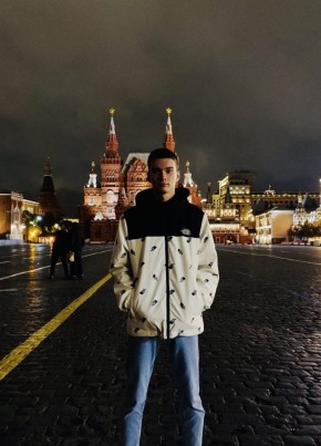 Денис, 21, Россия, Новошахтинск