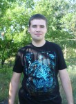 Антон, 39 лет, Дніпро