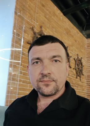 Дмитрий из Обояни 39 лет