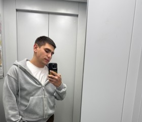 Ruslan, 23, Sokhumi