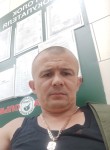 Владимир, 35 лет, Санкт-Петербург