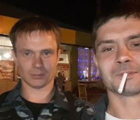 Владимир, 36 лет, Харків