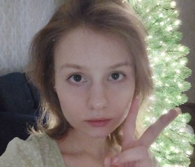 Наталья, 24 года, Тамбов