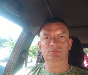 Serzh, 50, Kursk