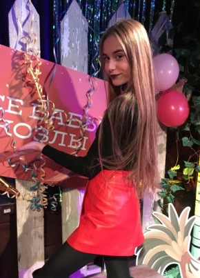 Nastya, 24, Україна, Київ