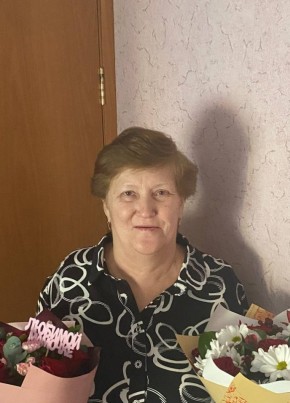 Валентина