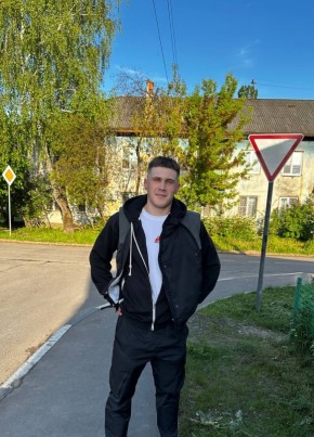 Слава из Серпухова 24 года