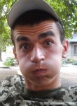 Руслан, 30 лет, Дніпро