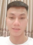 Vu Minh, 29 лет, Thành phố Huế