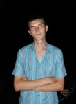 сергей, 35 лет, Шахтарськ