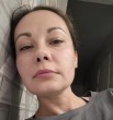 Инна