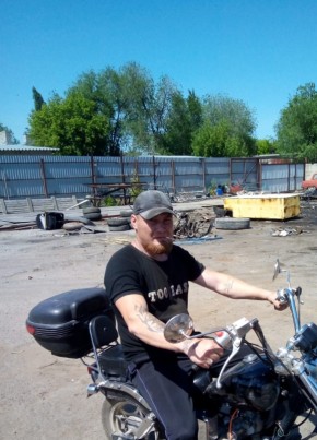 Вадим, 39, Россия, Волгоград