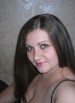 Ирина, 33 года, Горлівка