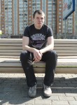 Виктор, 37 лет, Воскресенск