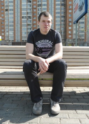 Виктор, 37, Россия, Воскресенск