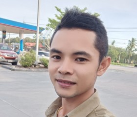 G, 31, Phunphin