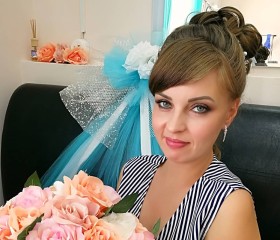 Наталья, 40 лет, Чапаевск