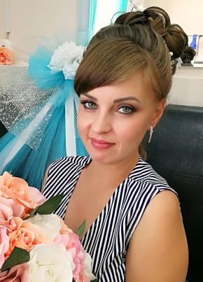 Наталья, 40, Россия, Чапаевск