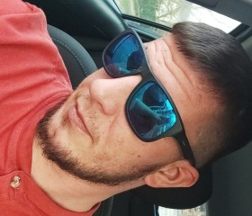 Chrisxxx, 32 года, Košice