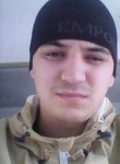 Кирилл, 29 лет, Новосибирск