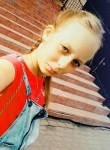 Ангелина, 25 лет, Новосибирск