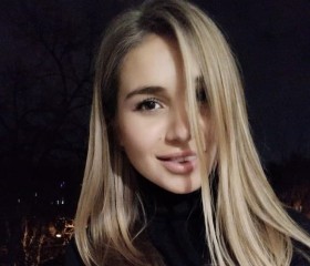 Ева, 24 года, Москва
